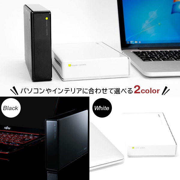 HDD 外付け 6TB 高耐久 内蔵ハードディスク WD Red plus 搭載 USB3.1 Gen1 / USB3.0/2.0 LHD-EN60U3WRWH