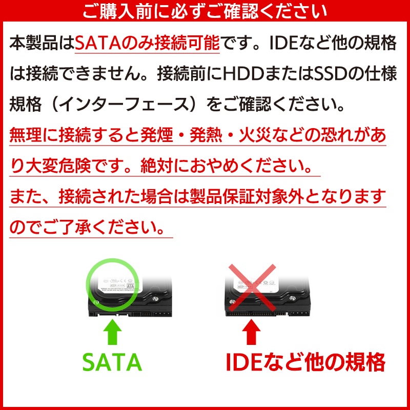 HDDケース 3.5インチ 8BAY 外付け RAID機能なし USB3.1(Gen1) / USB3.0 eSATA 【LHR-8BNHEU3】