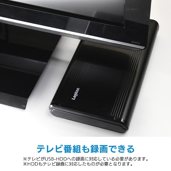 HDDケース 3.5インチ USB3.1(Gen1) / USB3.0 外付け ハードディスク ケース 【LHR-EKWU3BK】