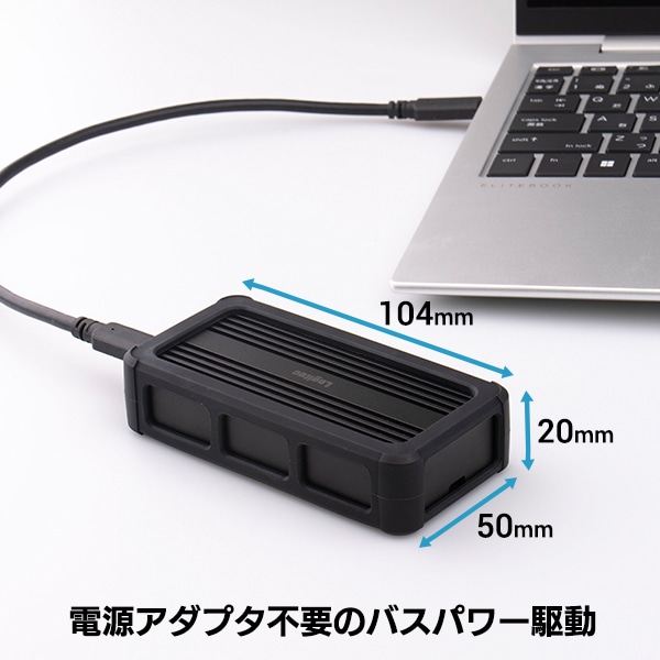 USB 4 M.2 NVMe ポータブル SSD 外付け ケース Type-C PCIe Gen3/Gen4 トンネリング 40Gbps Thunderbolt 3/4 USB3.2/3.1/3.0 M-Key B&M-Key 放熱アルミニウムボディ 4TBまで Mac iPad Pro PS5 PS5Pro Windows11 読込3,800MB/s 書込3,000MB/s LHR-LPNVWU4CD