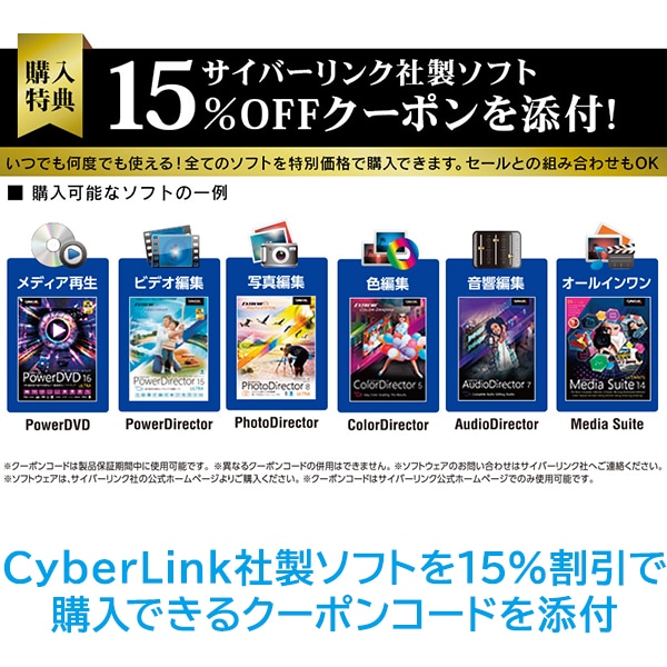ブルーレイドライブ 外付け ポータブル USB-C Type-C USB-A Type-A M-Disc BDXL 動画再生 データ保存 ソフト付き【LBD-LPWAWU3CSDB】