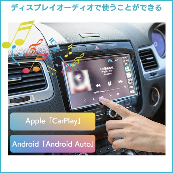 スマートフォン用 CDレコーダー Wi-Fiモデル iPhone Android 対応 タブレット ポータブル CDプレーヤー ワイヤレス スマホでCD 【LDR-LSM2WWURDWH】