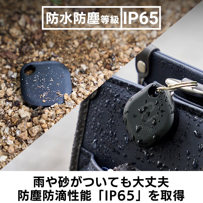 【Googleの「デバイスを探す」に対応】Android 対応 スマートタグ 紛失防止タグ 電池交換式 忘れもの防止タグ アンドロイド タグ型 探し物発見 amine LGT-LWBETG1BKG