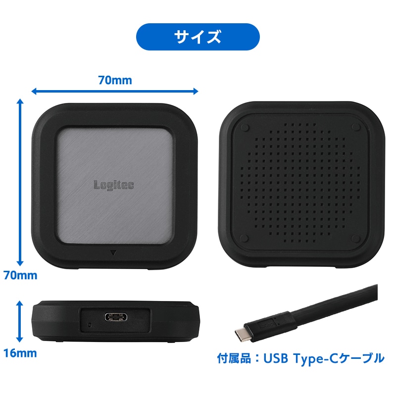 40Gbps USB4対応 SSD 外付け 2TB ポータブル Type-C 最大読込3,000MB/s 最大書込2,700MB/s PS5 / PS5 Pro 動作確認済 USB4(Gen3x2) LMD-PBW020U4CBK