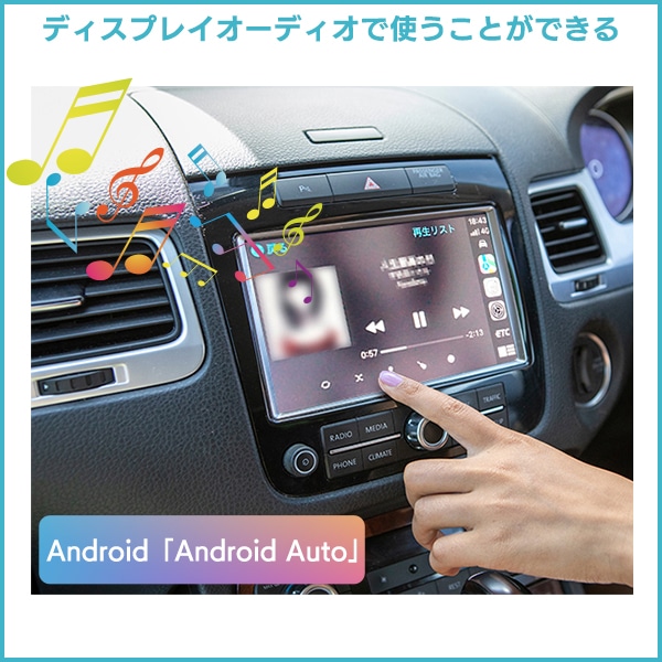 スマホでCD」PCなしでスマホにCDを取り込めるスマホ用CDレコーダー