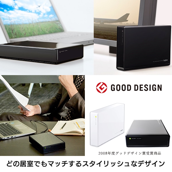 グッドデザイン賞受賞モデル HDD 外付け 4TB USB3.1(Gen1) / USB3.0 国産 TV録画 省エネ静音 ハードディスク テレビ 3.5インチ 4K録画 PS4 / PS4 Pro / PS5 対応【LHD-ENA040U3WS】
