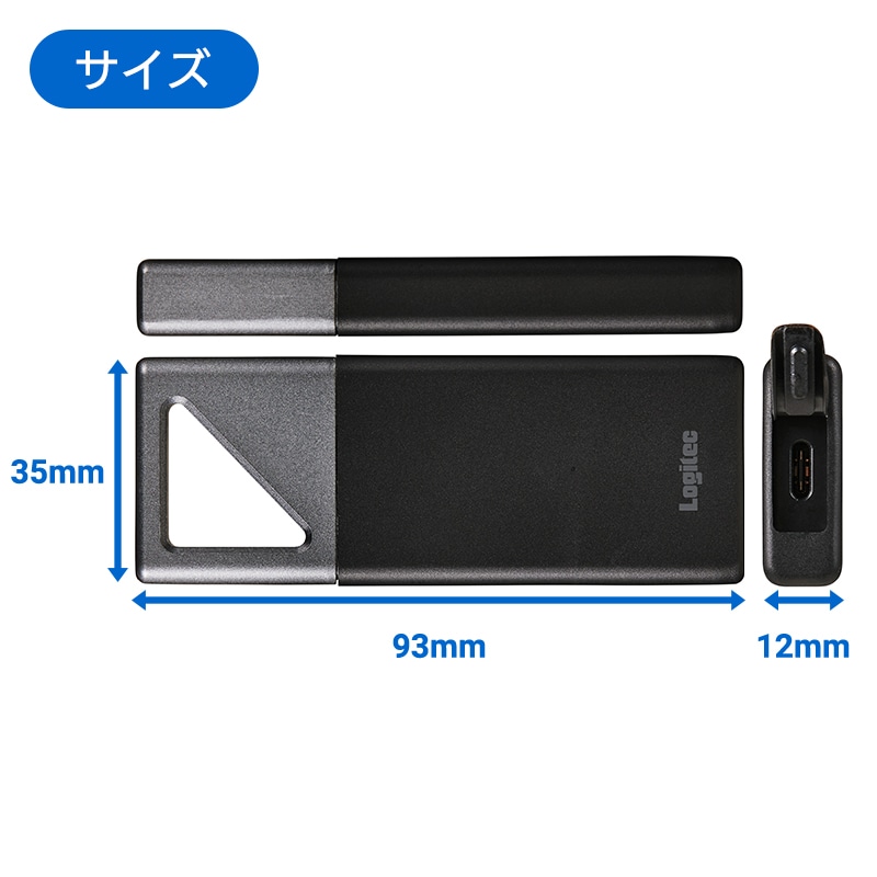 SSD 外付け 1TB ポータブル Type-C 最大読出・書込 1700MB/秒 防塵防滴