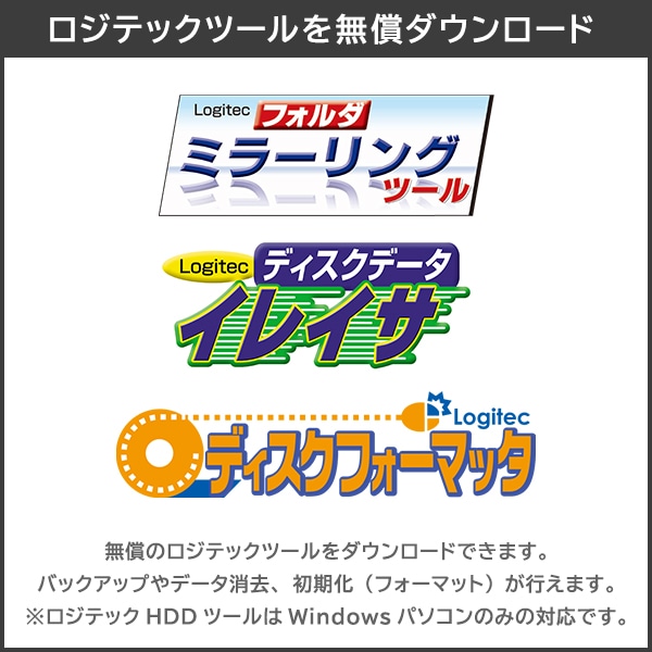 薄型 スリム スティック型 コンパクト SSD 外付け 250GB USB3.2 Gen1 テレビ録画 TV PS5 / PS5 Pro / PS4 動作確認済 USB メモリサイズ ロジテック【LMD-SPDL025U3】