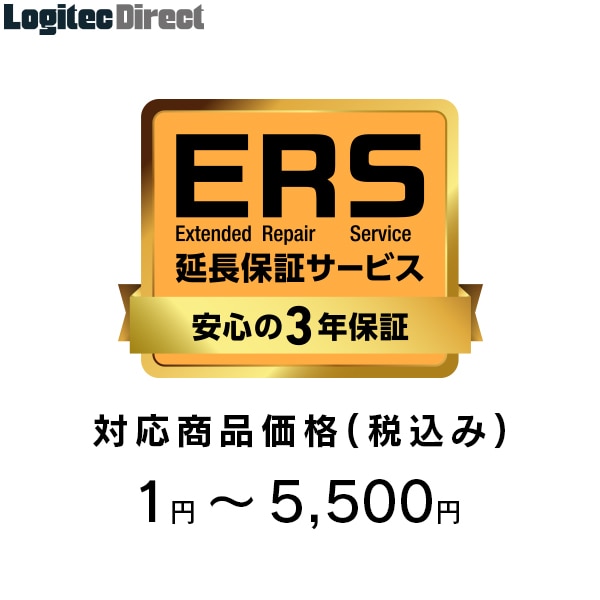 延長保証3年対応 商品価格 1~5,500円(税込) EBS-HD-SS1-03