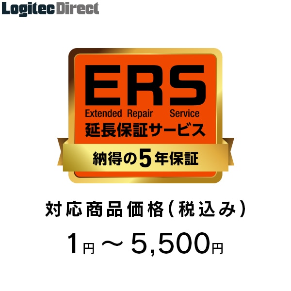 延長保証5年対応 商品価格 1~5,500円(税込) EBS-HD-SS1-05