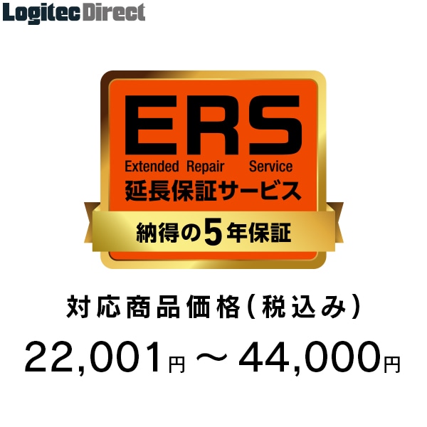 延長保証5年対応 商品価格22,001~44,000円(税込) EBS-HD-SS3-05