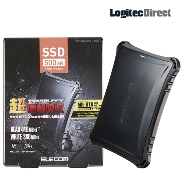 エレコム 超衝撃吸収外付けポータブルSSD ZEROSHOCKモデル 500GB エレコム 超衝撃吸収外付けポータブルSSD ZEROSHOCKモデル 500GB