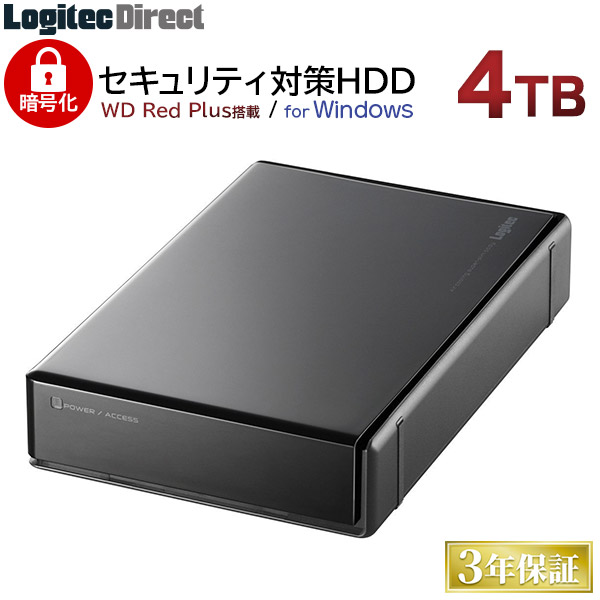 もしもに備えたhdd Ssdのセキュリティ対策 暗号化や暗証番号設定を覚えよう 分かりやすく解説 Hdd Ssd