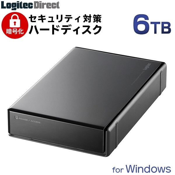 セキュリティ対策 暗号化ハードディスク 6TB HDD 外付け Windows用 USB3.2 Gen1（USB3.0）【LHD-EN60U3BS】