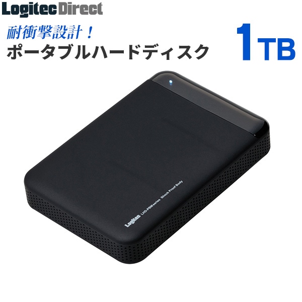 滑りにくい 特殊ラバー素材 耐衝撃USB3.1(Gen1) / USB3.0対応の