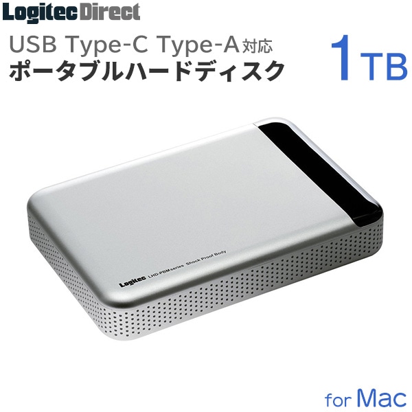 日本製】耐衝撃USB3.1(Gen1) / USB3.0対応 Type-C搭載Mac用ポータブル