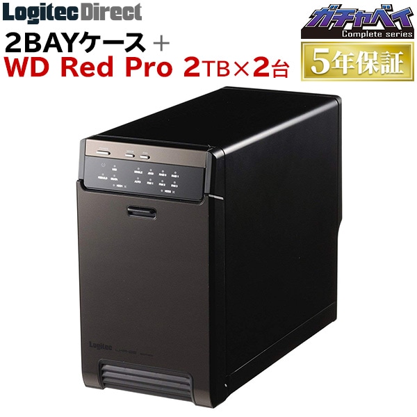 〓カメラマン用大容量ストレージ 2bayケース＋Red Pro 2TB×2台搭載のハードディスク（HDD） 東京カメラ部コラボモデル[完全限定版]【納期別途連絡】[公式店限定商品]【LHR-2BRH4EU3RP】