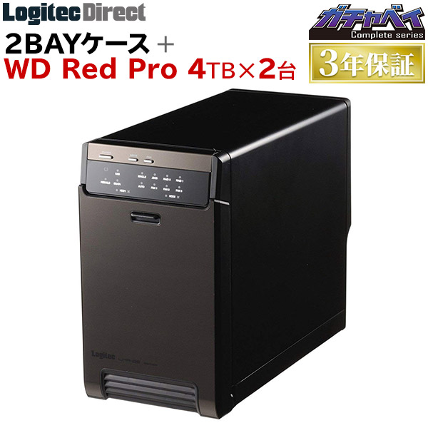 〓カメラマン用大容量ストレージ 2bayケース＋Red Pro 4TB×2台搭載のハードディスク（HDD） 東京カメラ部コラボモデル[完全限定版]【納期別途連絡】[公式店限定商品]【LHR-2BRH8EU3RP】