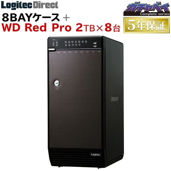 〓カメラマン用大容量ストレージ 8bayケース＋Red Pro 2TB×8台搭載のハードディスク（HDD） 東京カメラ部コラボモデル[完全限定版]【納期別途連絡】[公式店限定商品]【LHR-8BRH16EU3RP】