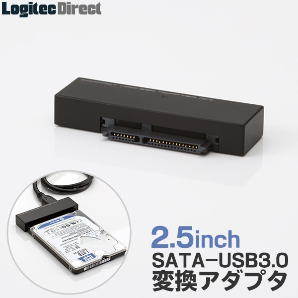 SATA/USB3.1(Gen1) / USB3.0変換アダプタ 2.5インチ ハードディスク 