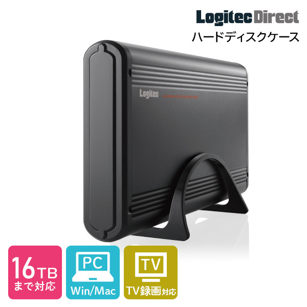 ロジテック Hddケース ハードディスクケース 3 5インチ Usb3 1 Gen1 Usb3 0 外付 ハードディスク ケース Lhr Ekwu3bk 公式店限定モデル ブラック ハードディスク ロジテックダイレクト