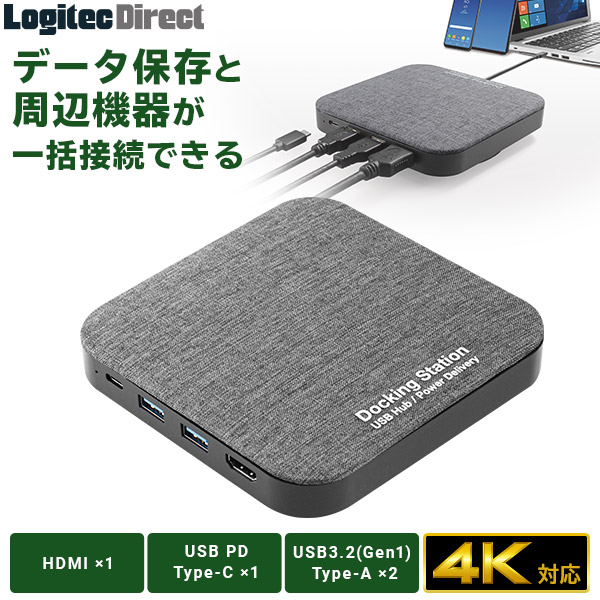 2.5内蔵SSD