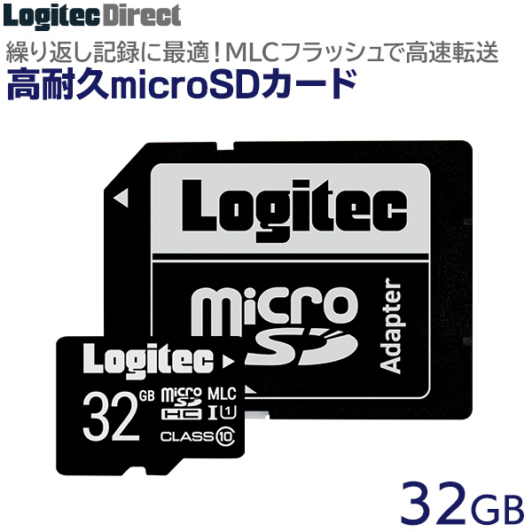 Nintendo Switch グレー + SDカード32GB