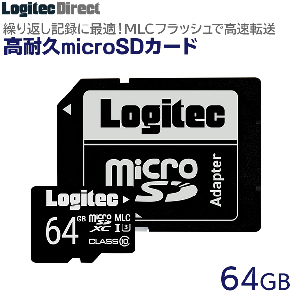 ニンテンドースイッチがsdカードを認識しない 原因と対処法は 分かりやすく解説 Hdd Ssd