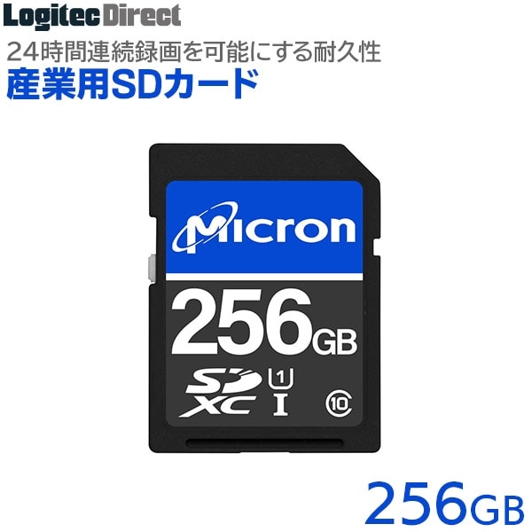 楽天 ドライブレコーダー 監視カメラ マイクロSDカード 32GB 高耐久性