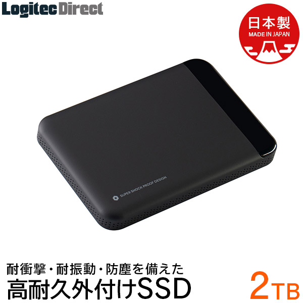 ロジテック 高耐久 外付けSSD ポータブル 小型 2TB USB3.1 Gen1【LMD ...