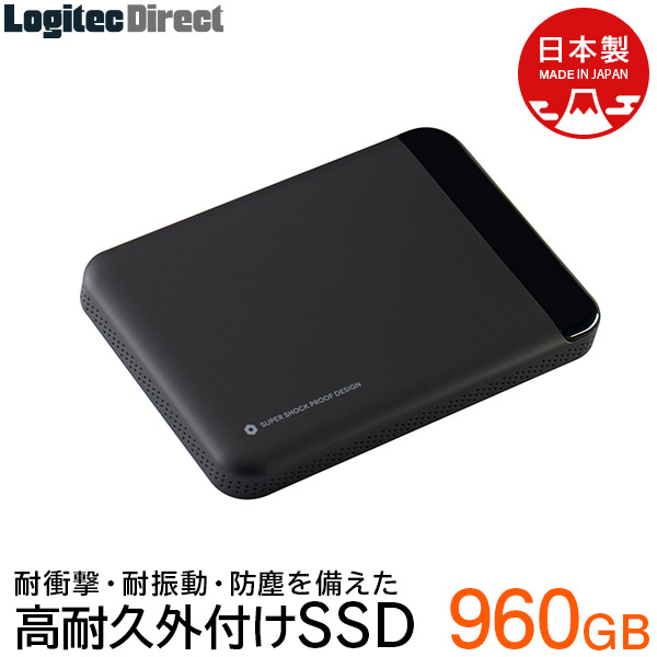 ロジテック 高耐久 外付けSSD ポータブル 小型 960GB USB3.1 Gen1【LMD ...