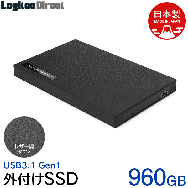 そもそもssd Hddの違いってなに Pcを選ぶ際にも気をつけたいストレージの種類 分かりやすく解説 Hdd Ssd