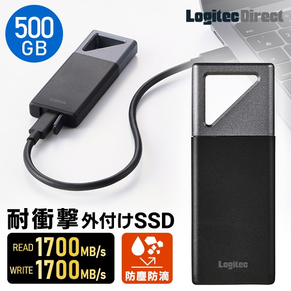 SSD 外付け 500GB ポータブル Type-C 最大読出・書込 1700MB/秒 防塵防滴 IP55 耐衝撃 MIL‐STD PS5 / PS5 Pro / PS4  動作確認済 USB3.2 Gen2x2 USB 20Gbps LMD-PBV050UC