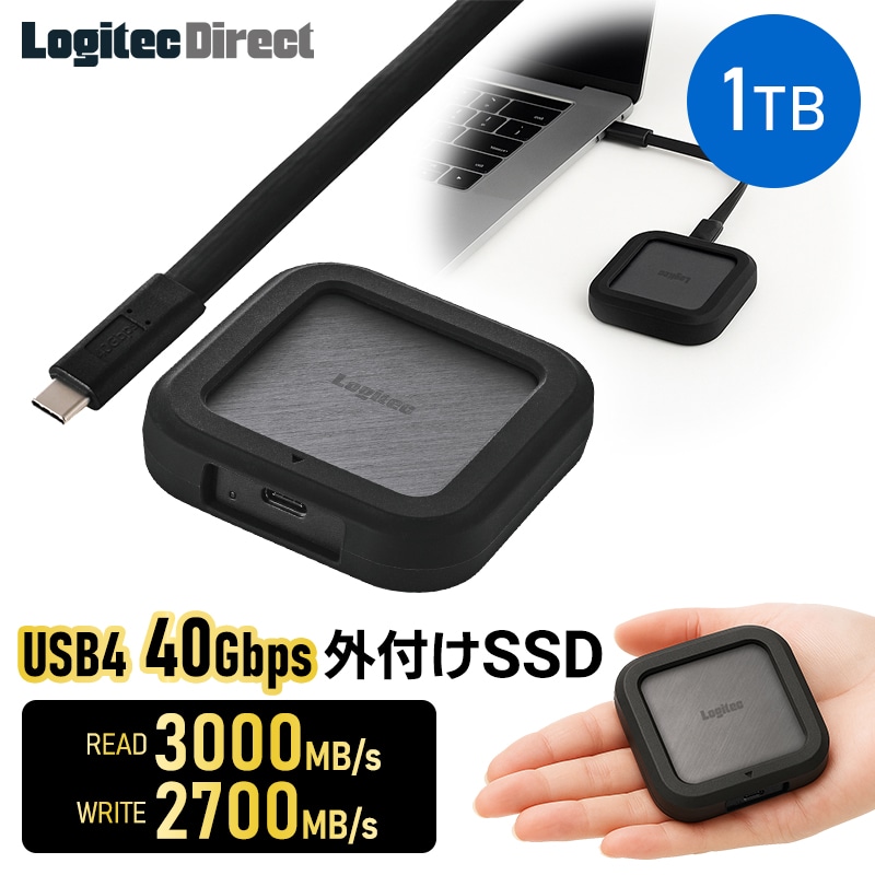 40Gbps USB4対応 外付け ポータブル SSD