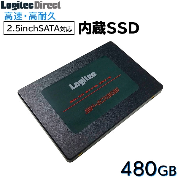 SanDisk 内蔵SSD 480GB 2.5インチ 7日間保証