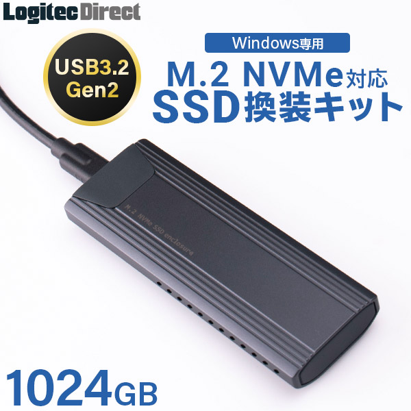 ロジテック USB接続 外付けSSD 1TB ブラック-eastgate.mk