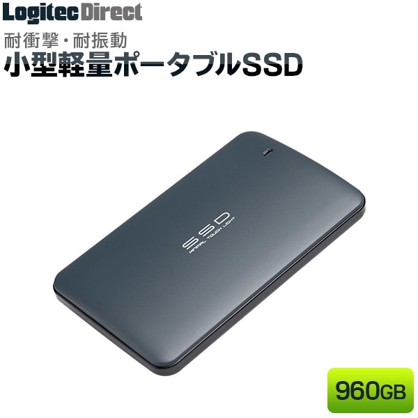 Ps4 で外付けssdを使うメリットは ロジテック製のおすすめ商品と併せてご紹介 分かりやすく解説 Hdd Ssd Ps4 で外付けssdを使うメリットは ロジテック製のおすすめ商品と併せてご紹介 分かりやすく解説 Hdd Ssd