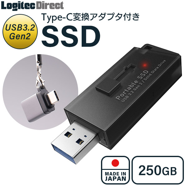SSDのおすすめ製品と選び方をご紹介！パソコンやゲーム機を快適に