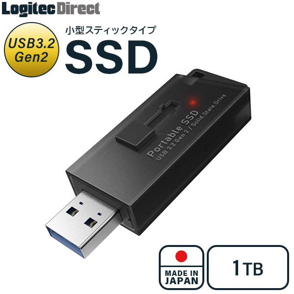 クリアランス セール SSDパソコン:ドライブ:SSD・シリコンディスク 通販