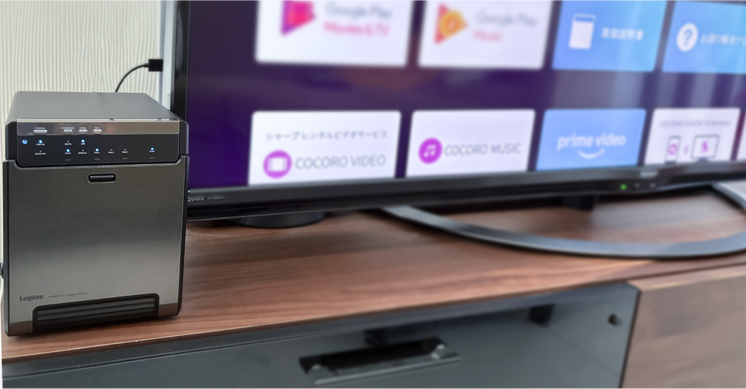 テレビ録画用HDDをまとめて管理するイメージ