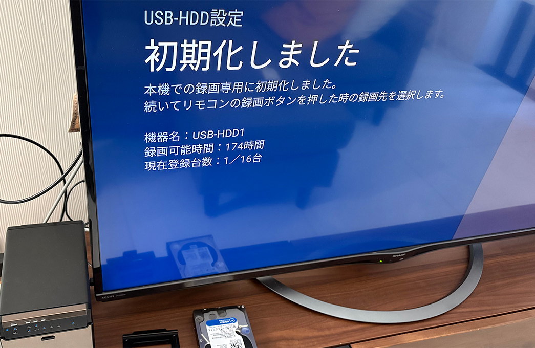 EC担当スタッフ E氏