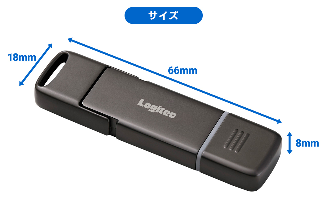 ロジテック 画像編集ソフト付属 外付けSSD サイズ