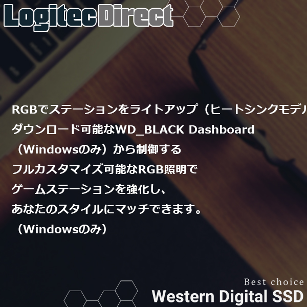 WD BLACK SN850 NVMe Gen4 SSD M.2 2280 ヒートシンク非搭載 1TB WDS100T1X0E