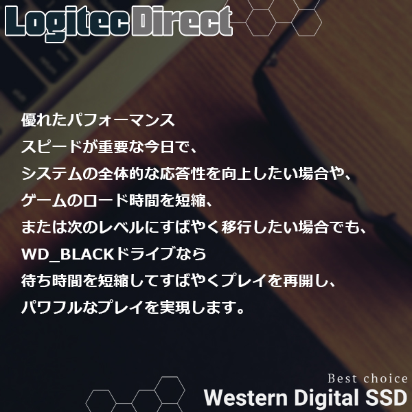WD BLACK SN750 SE NVMe M.2 2280 SSD  500GB WDS500G1B0E