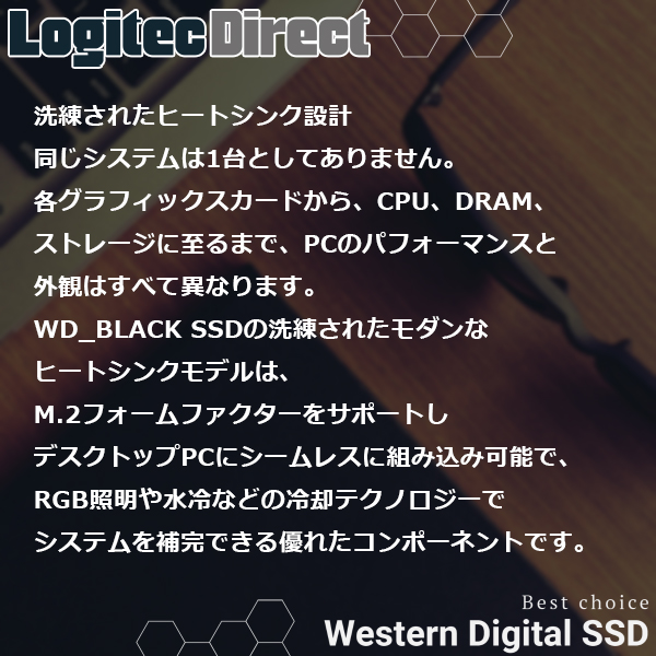 WD BLACK SN750 NVMe SSD 3D NAND M.2 2280 ヒートシンク非搭載 2TB WDS200T3X0C
