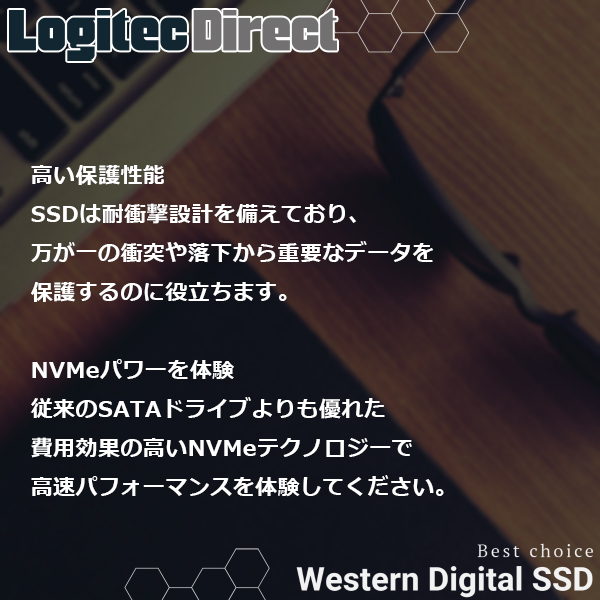 WD Green SN350 NVMe SSD M.2 2280 250GB WDS240G2G0C